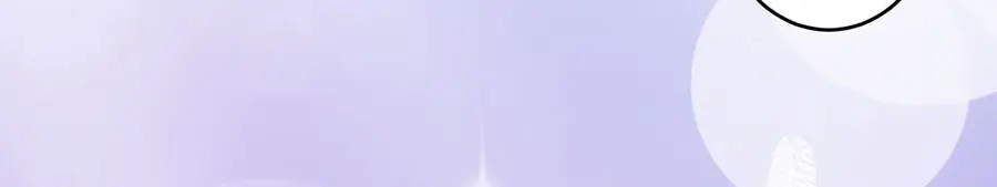 《王爵的私有宝贝》第198话 第67页