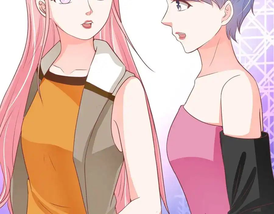 《王爵的私有宝贝》第198话 第31页