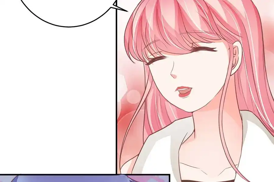 《王爵的私有宝贝》第198话 第9页