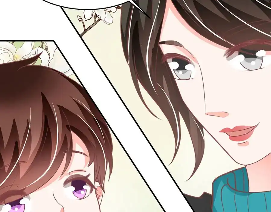 《王爵的私有宝贝》第198话 第73页