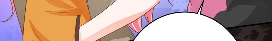 《王爵的私有宝贝》第198话 第32页