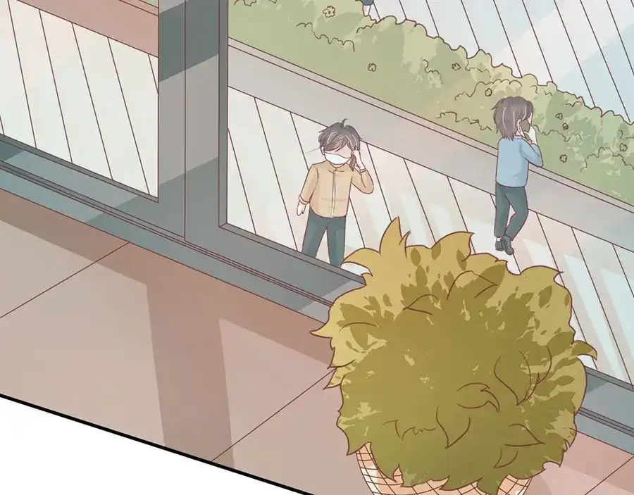 《王爵的私有宝贝》第199话 第9页