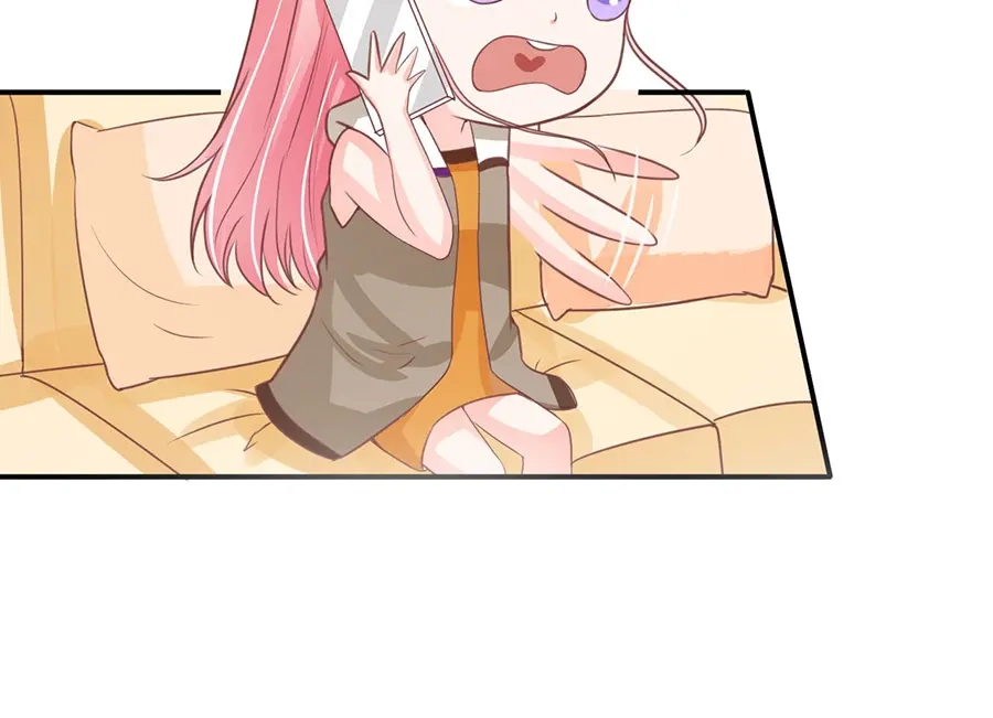《王爵的私有宝贝》第199话 第42页