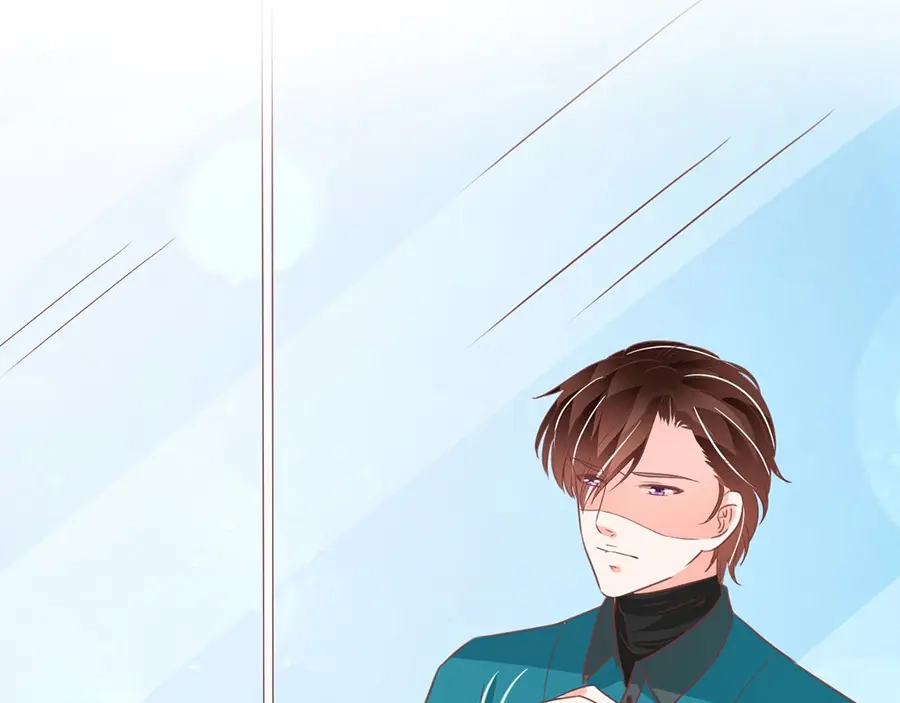 《王爵的私有宝贝》第199话 第32页