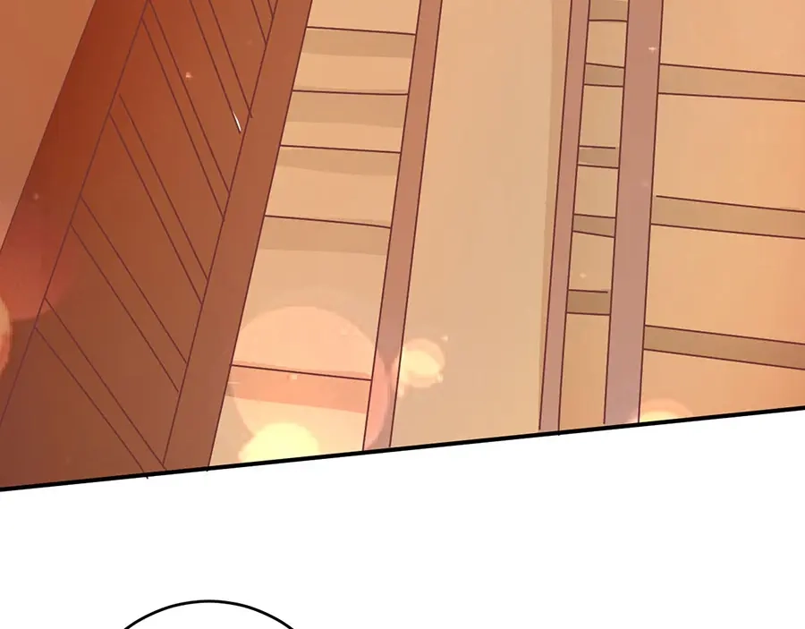 《王爵的私有宝贝》第199话 第76页