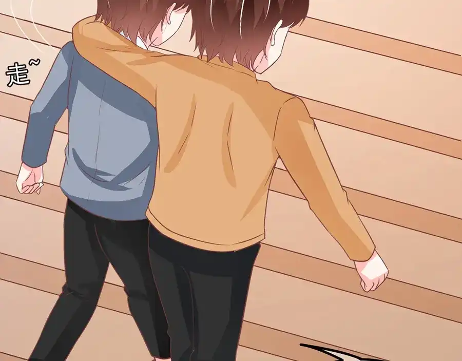 《王爵的私有宝贝》第199话 第60页