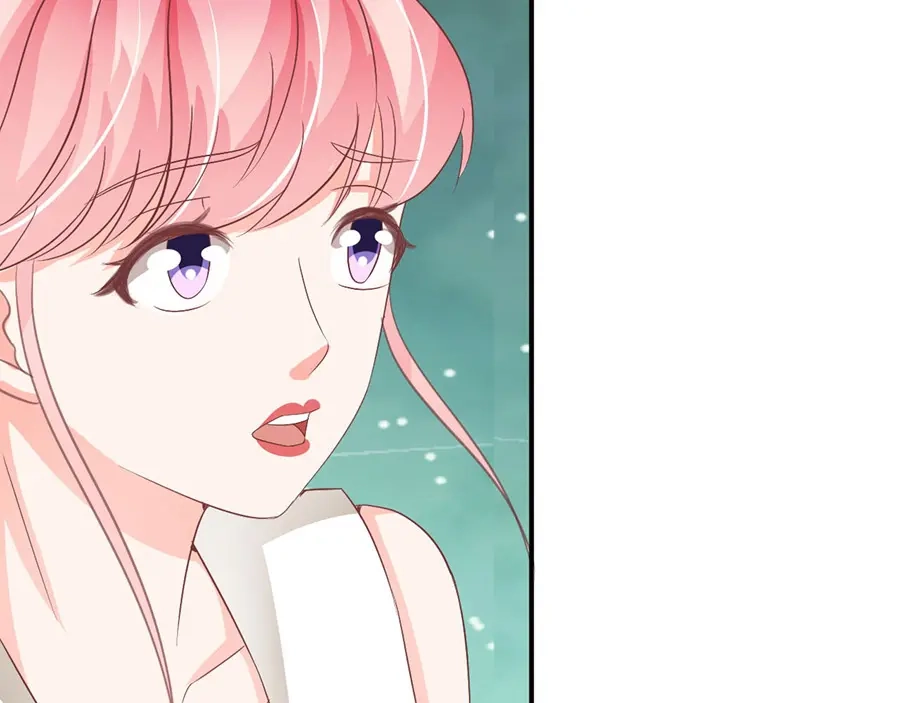 《王爵的私有宝贝》第199话 第88页