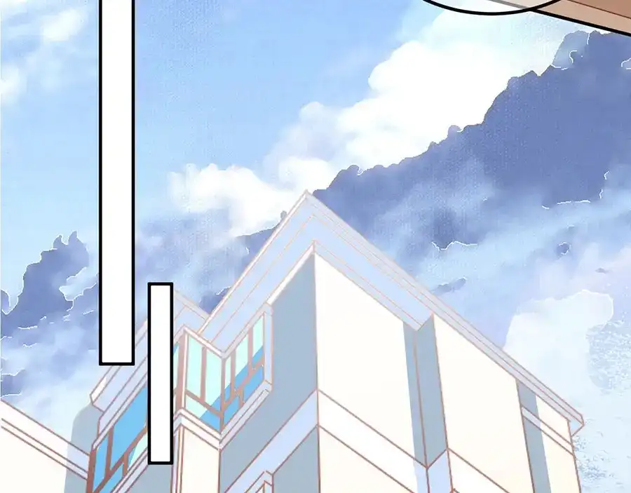 《王爵的私有宝贝》第199话 第62页