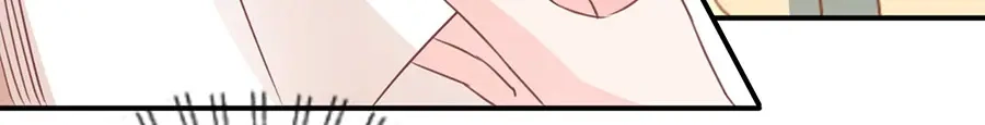 《王爵的私有宝贝》第199话 第65页