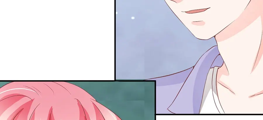 《王爵的私有宝贝》第199话 第87页