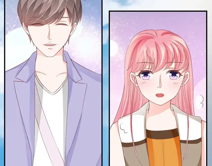 《王爵的私有宝贝》第199话 第80页