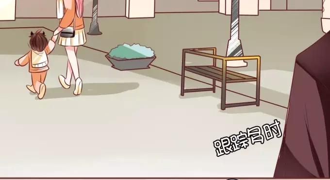 《王爵的私有宝贝》第20话 第32页