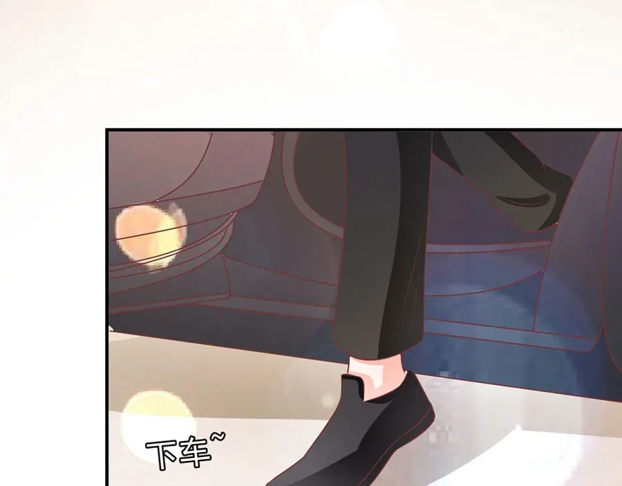 《王爵的私有宝贝》第200话 第13页