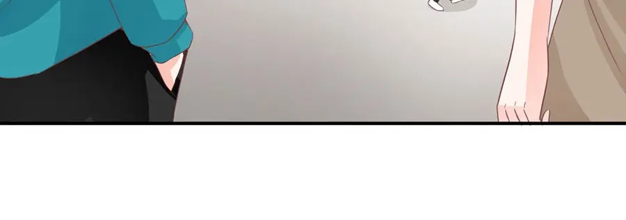 《王爵的私有宝贝》第200话 第44页