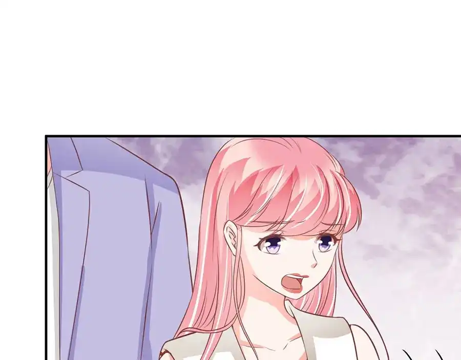 《王爵的私有宝贝》第200话 第19页