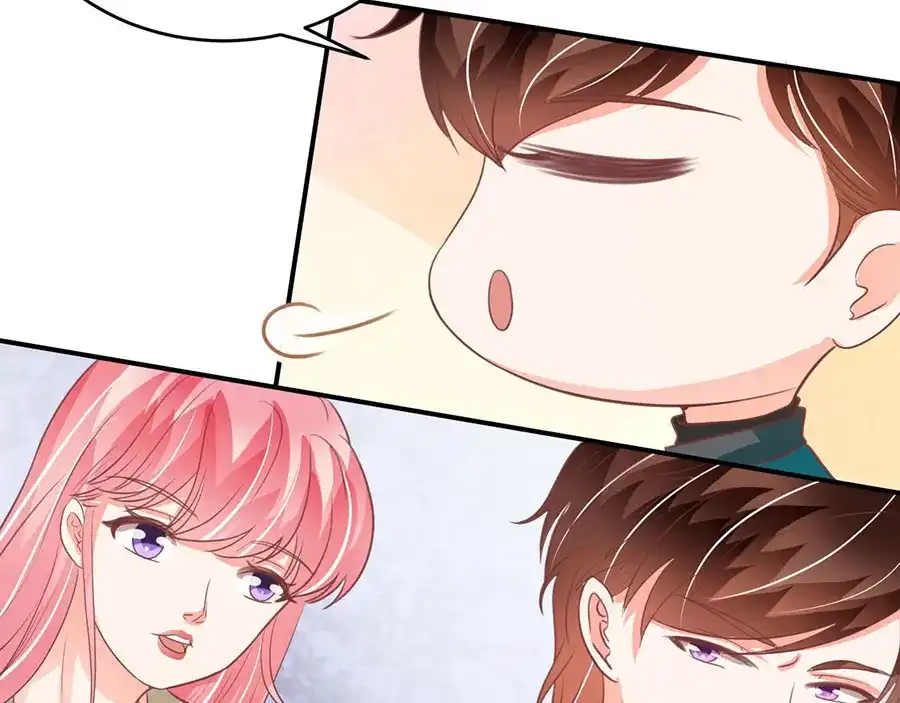 《王爵的私有宝贝》第200话 第57页