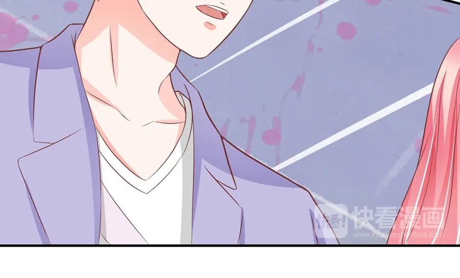 《王爵的私有宝贝》第200话 第22页