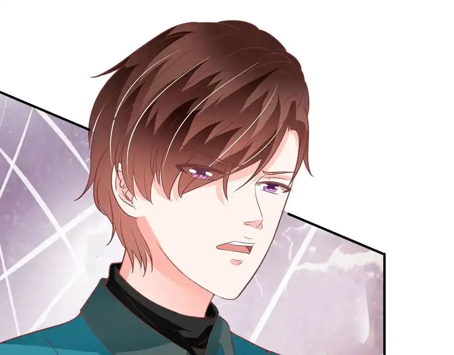 《王爵的私有宝贝》第200话 第48页