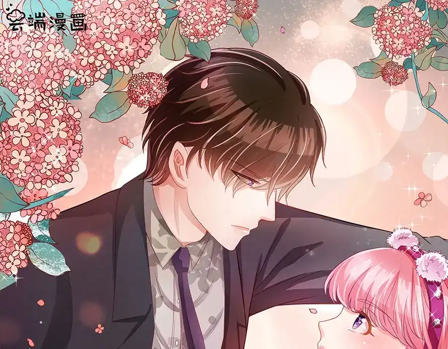 《王爵的私有宝贝》第200话 第1页