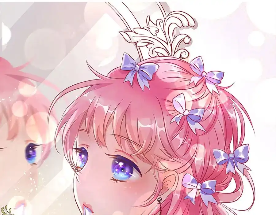 《王爵的私有宝贝》第200话 第85页