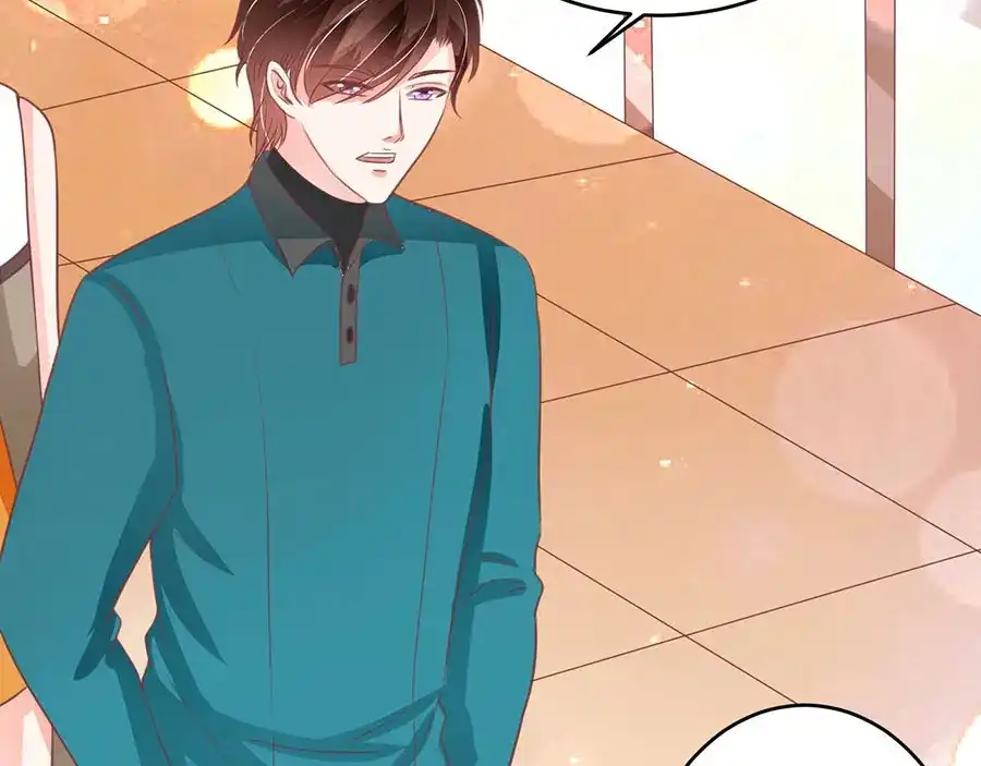 《王爵的私有宝贝》第200话 第80页