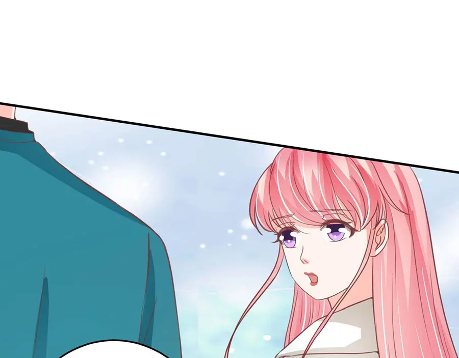 《王爵的私有宝贝》第200话 第45页
