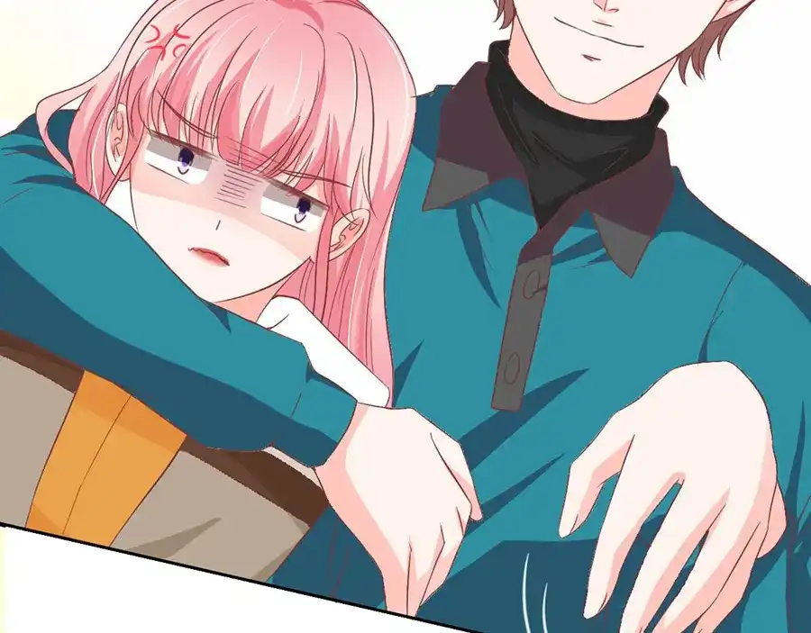 《王爵的私有宝贝》第201话 第17页