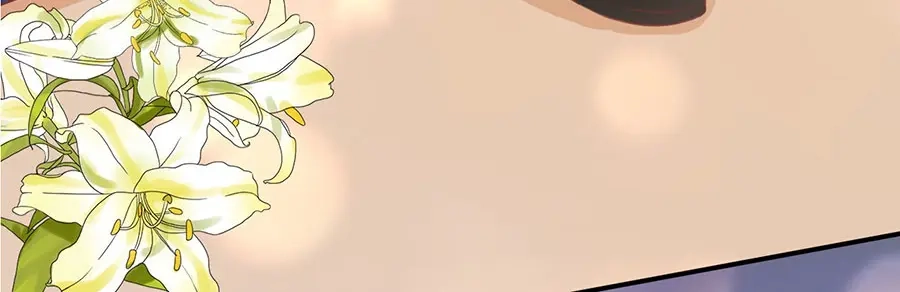 《王爵的私有宝贝》第201话 第51页
