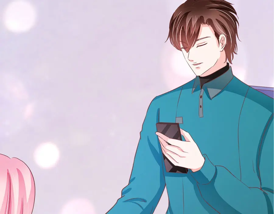 《王爵的私有宝贝》第201话 第84页