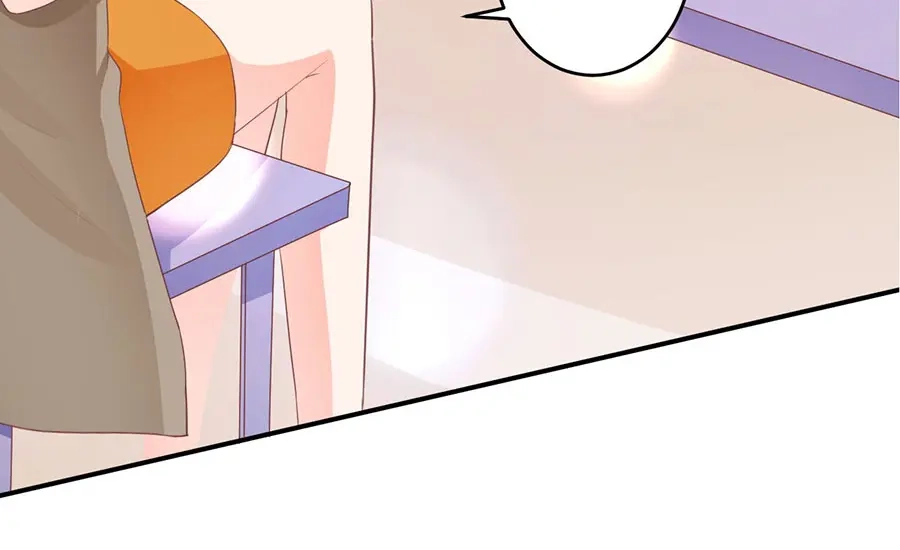 《王爵的私有宝贝》第201话 第86页