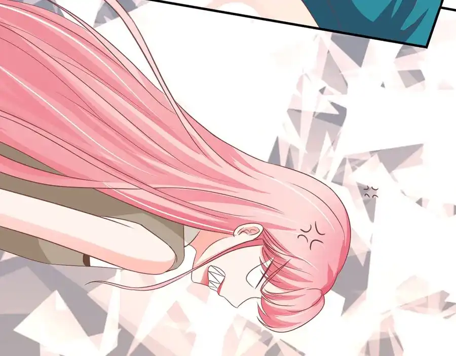 《王爵的私有宝贝》第201话 第26页