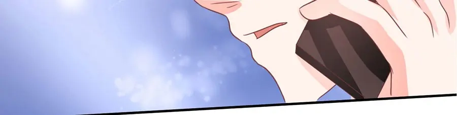 《王爵的私有宝贝》第201话 第70页