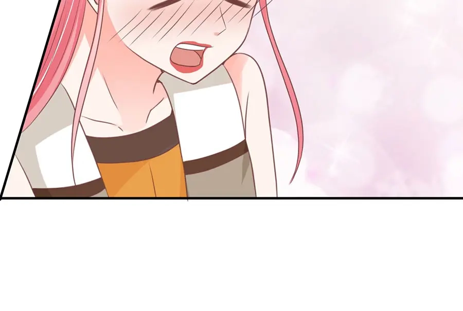 《王爵的私有宝贝》第201话 第24页