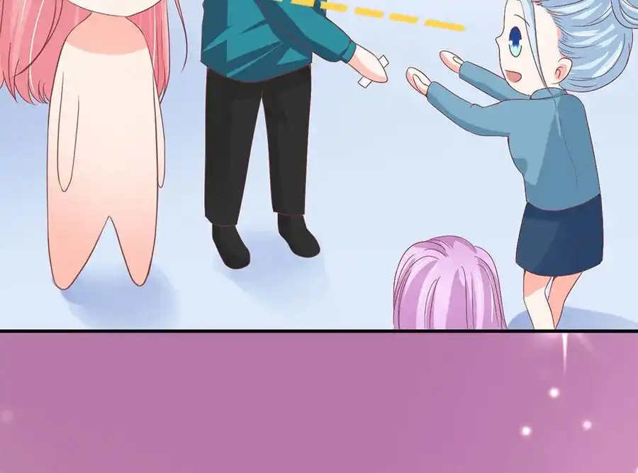 《王爵的私有宝贝》第201话 第8页