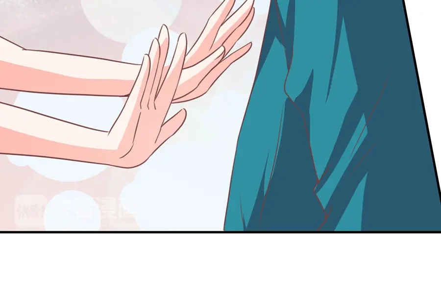 《王爵的私有宝贝》第201话 第22页