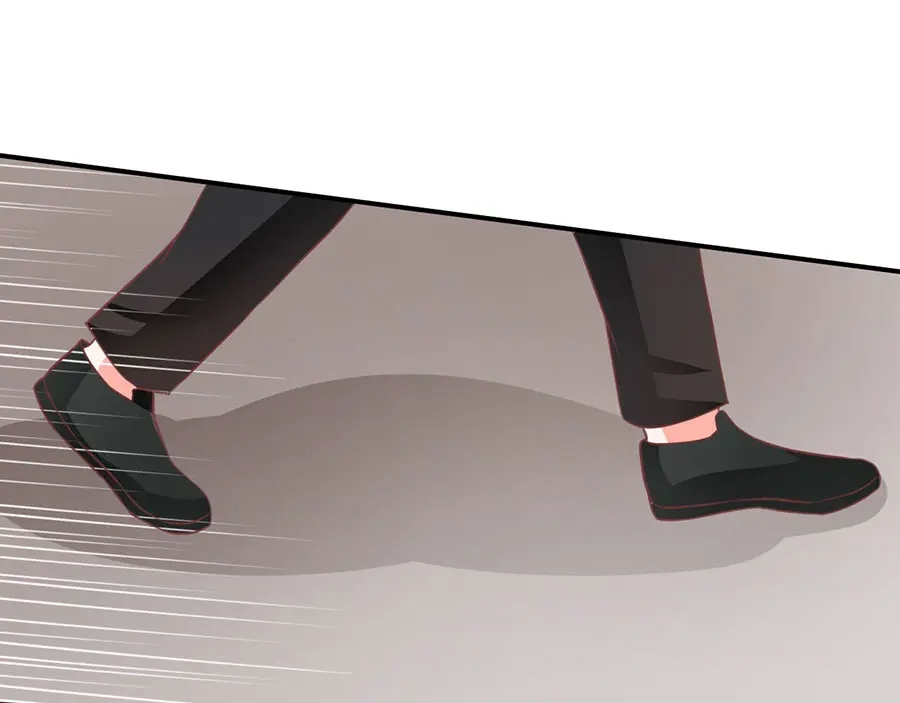 《王爵的私有宝贝》第202话 第42页