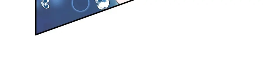 《王爵的私有宝贝》第202话 第52页