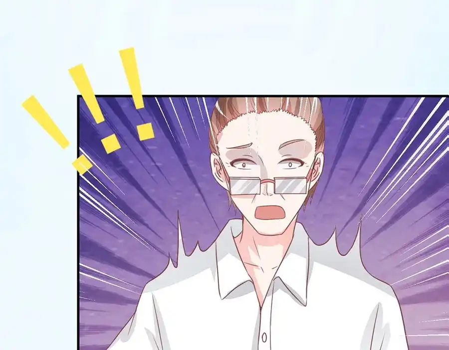 《王爵的私有宝贝》第202话 第19页