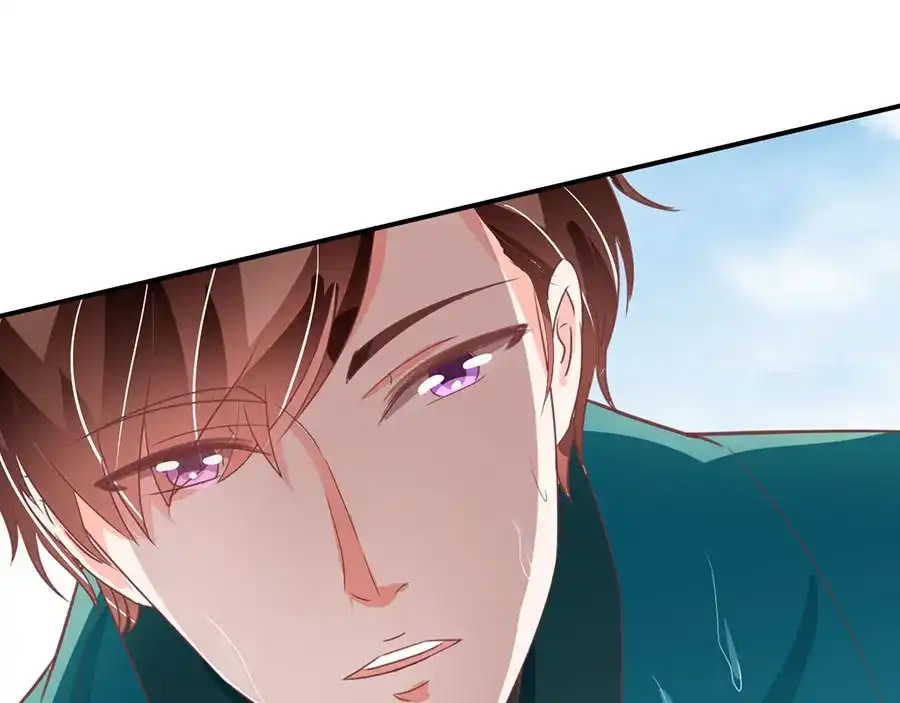 《王爵的私有宝贝》第202话 第57页