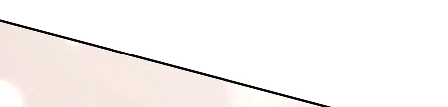 《王爵的私有宝贝》第202话 第25页