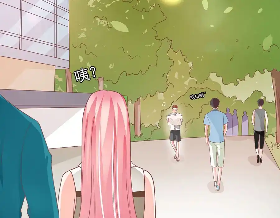 《王爵的私有宝贝》第202话 第10页