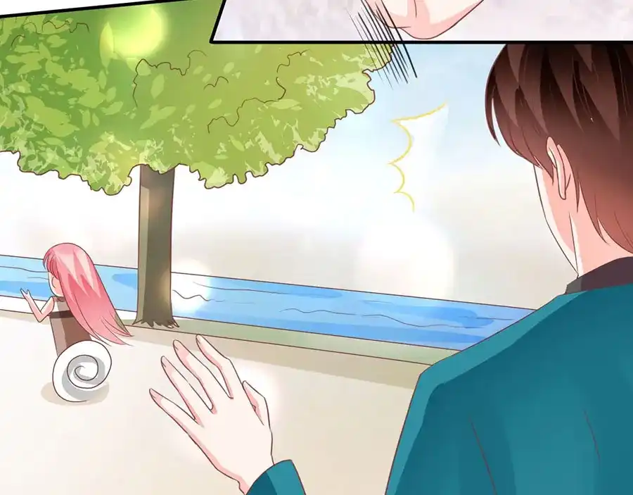 《王爵的私有宝贝》第202话 第16页