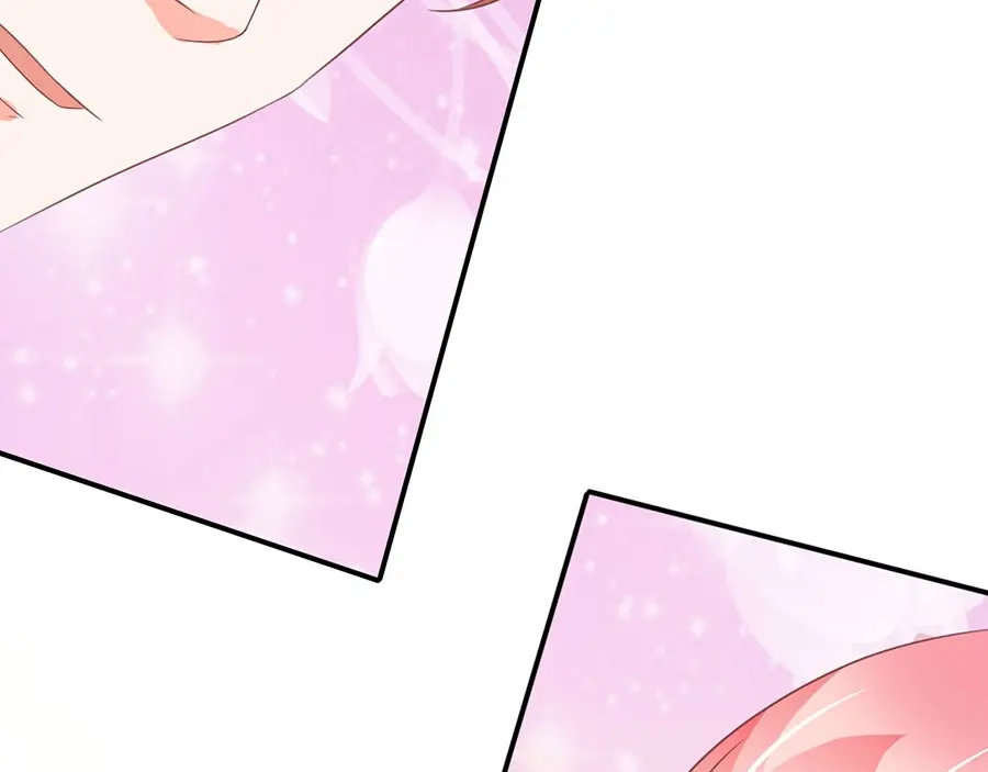 《王爵的私有宝贝》第203话 第59页
