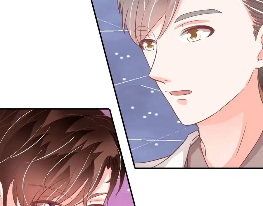 《王爵的私有宝贝》第203话 第31页