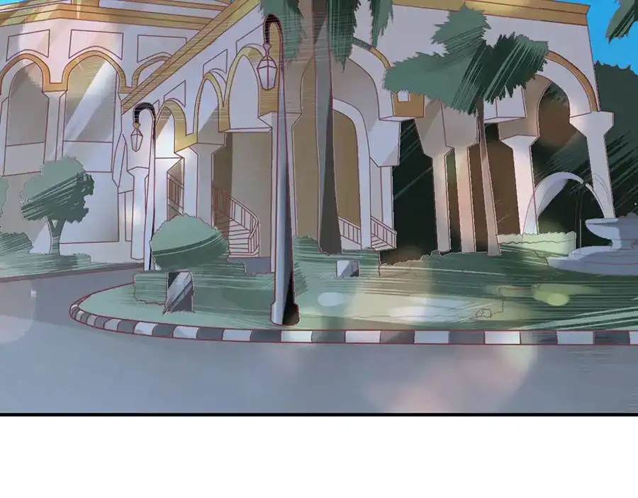 《王爵的私有宝贝》第203话 第85页