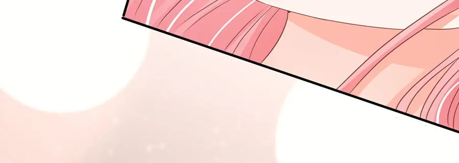 《王爵的私有宝贝》第203话 第61页