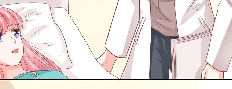 《王爵的私有宝贝》第203话 第44页