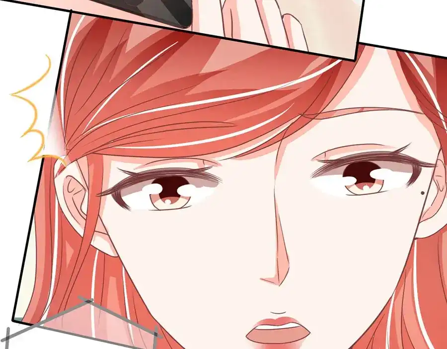 《王爵的私有宝贝》第204话 第37页