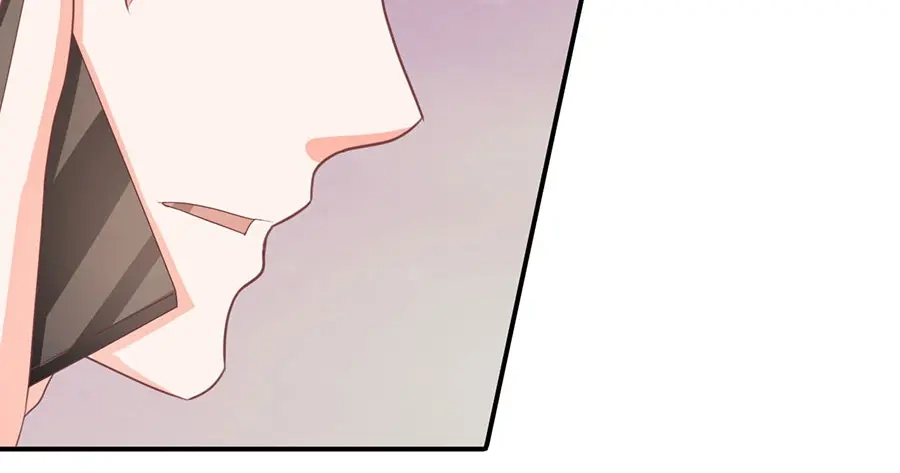 《王爵的私有宝贝》第204话 第78页