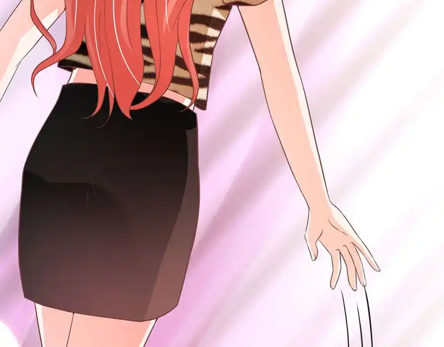 《王爵的私有宝贝》第204话 第54页